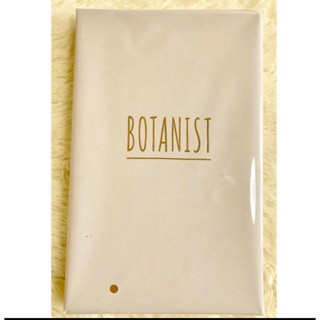 BOTANIST(ボタニスト)の大人のおしゃれ手帖 付録 ボタニスト健やかな髪と地肌をつくるパドルブラシ＆ポーチ コスメ/美容のヘアケア/スタイリング(ヘアブラシ/クシ)の商品写真