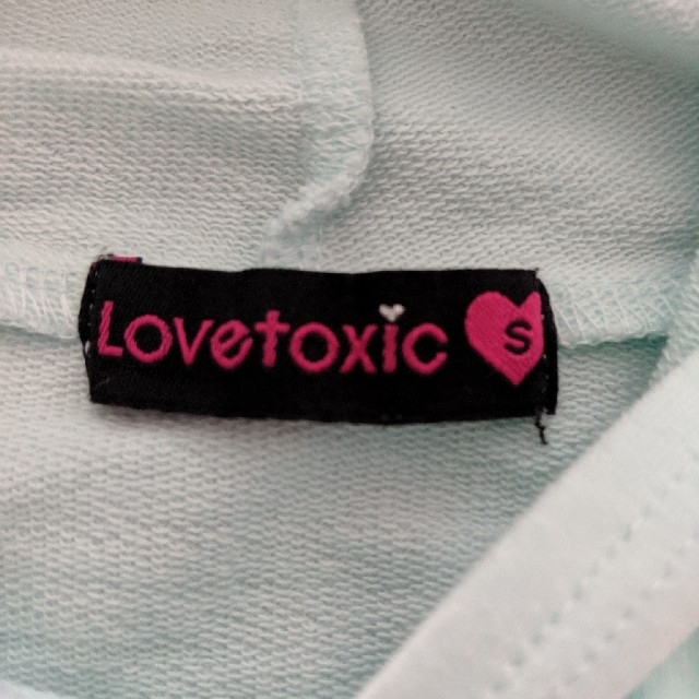 lovetoxic(ラブトキシック)のノースリーブ　（パーカータイプ） キッズ/ベビー/マタニティのキッズ服女の子用(90cm~)(Tシャツ/カットソー)の商品写真