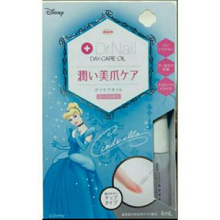 ディズニー(Disney)のDr.NAIL デイケアオイル 限定シンデレラ 6ml ドクターネイル(ネイルケア)