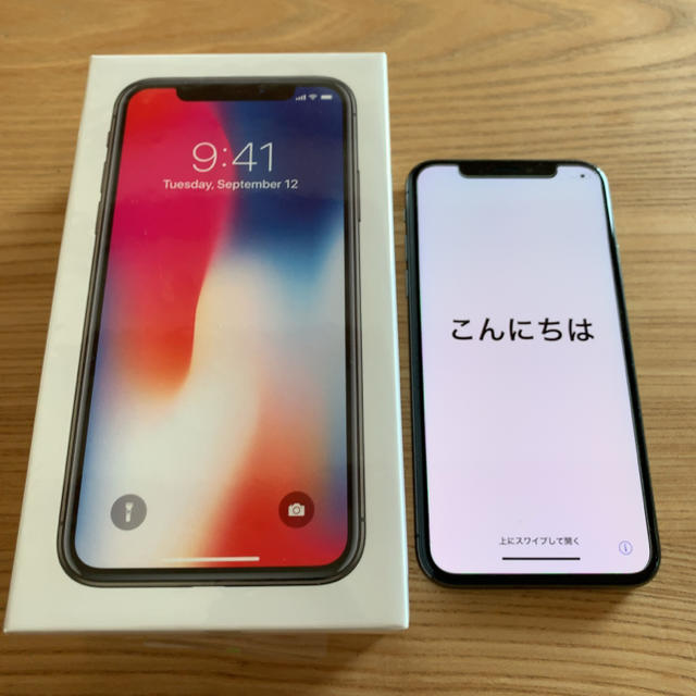 docomo iPhone X 256GB スペースグレー 熱販売 51.0%OFF www.gold-and