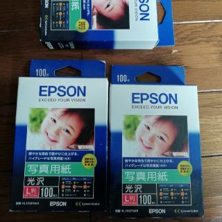 エプソン(EPSON)の写真用紙 L判 300枚(写真)