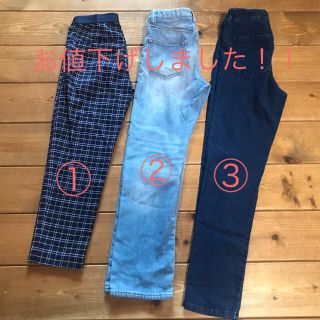 ユニクロ(UNIQLO)のパンツ３本セット！！(パンツ/スパッツ)