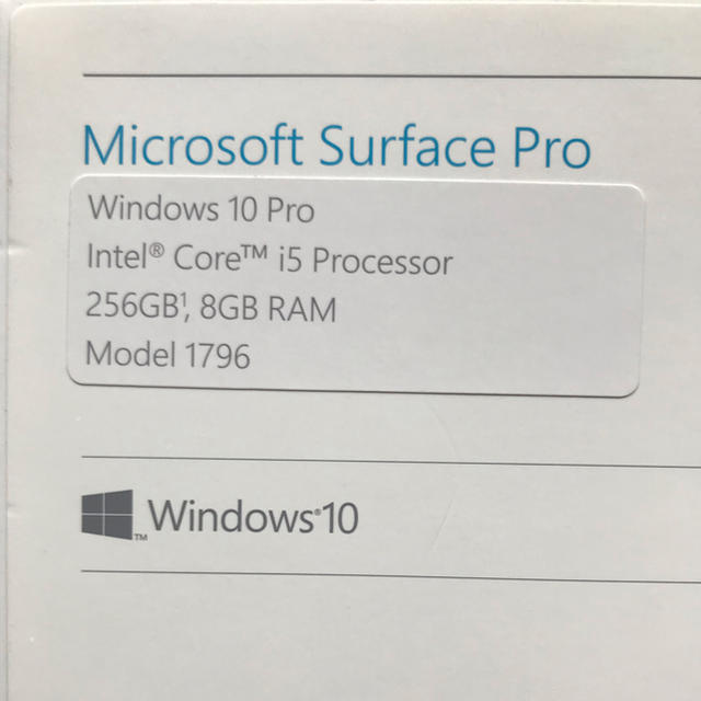Microsoft(マイクロソフト)のSurface Pro  Model 1796 スマホ/家電/カメラのPC/タブレット(ノートPC)の商品写真