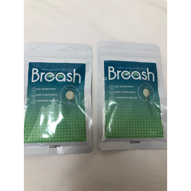 ブレッシュ Breash 2袋セット