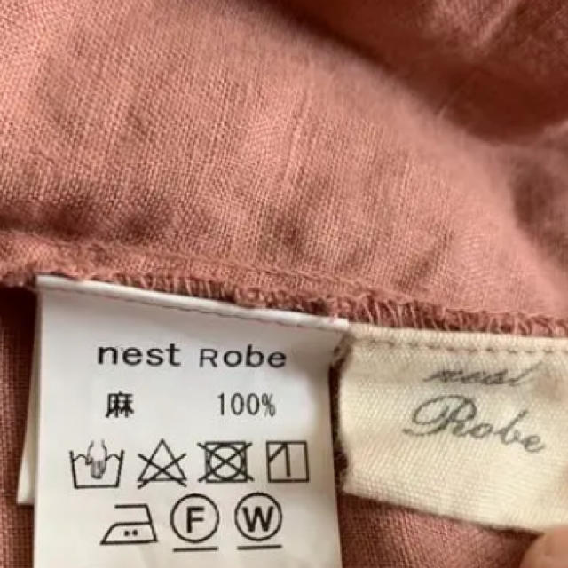 nest Robe(ネストローブ)のネストローブ✳︎家じかん3wayリネンワンピース✳︎ピンク レディースのワンピース(ロングワンピース/マキシワンピース)の商品写真