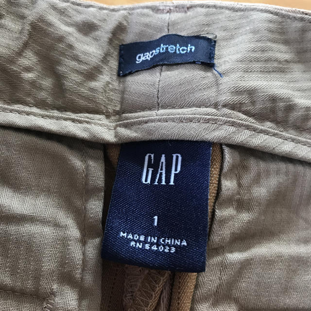 GAP(ギャップ)の最終値下♪GAP ベージュ ストライプ  パンツ ストレート サイズ1 レディースのパンツ(カジュアルパンツ)の商品写真