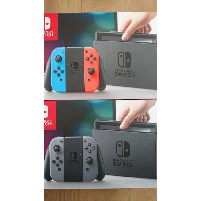 海外 正規品】 おすすめ 未使用 任天堂SWITCH 有機ELモデル 新品