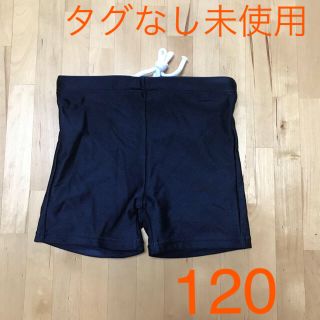 イオン(AEON)の水泳パンツ  水着  キッズ ☆  120(水着)