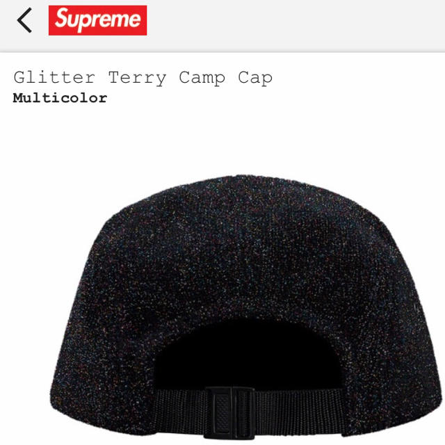 帽子supreme Glitter Terry Camp Cap