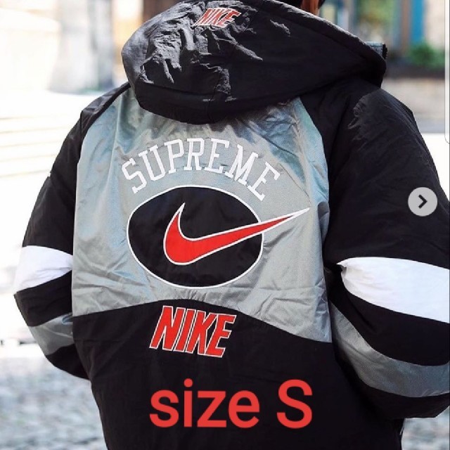 S Supreme Nike Hooded Sport Jacket