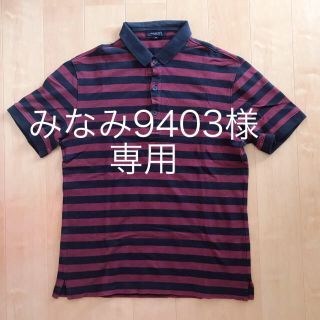 バーバリーブラックレーベル(BURBERRY BLACK LABEL)の【バーバリーロンドン】ポロシャツ☆Mサイズ(ポロシャツ)