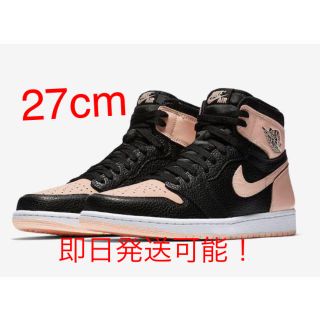 ナイキ(NIKE)のエアジョーダン1   HIGH OG  AIR JORDAN 1 (スニーカー)