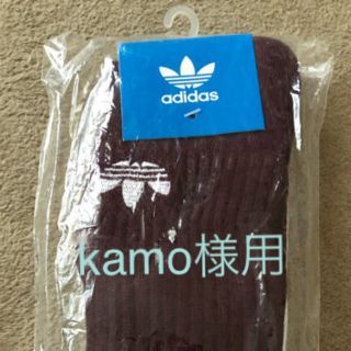 アディダス(adidas)のアディダス 靴下 二足組 (ソックス)