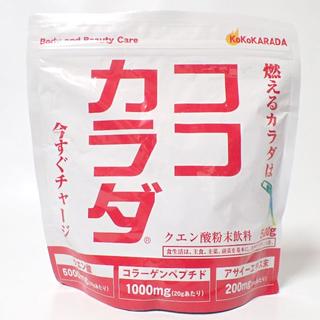 CA011 ココカラダ クエン酸 500g(アミノ酸)