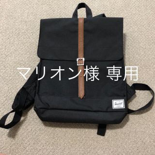 ハーシェル(HERSCHEL)のハーシェル リュック(リュック/バックパック)