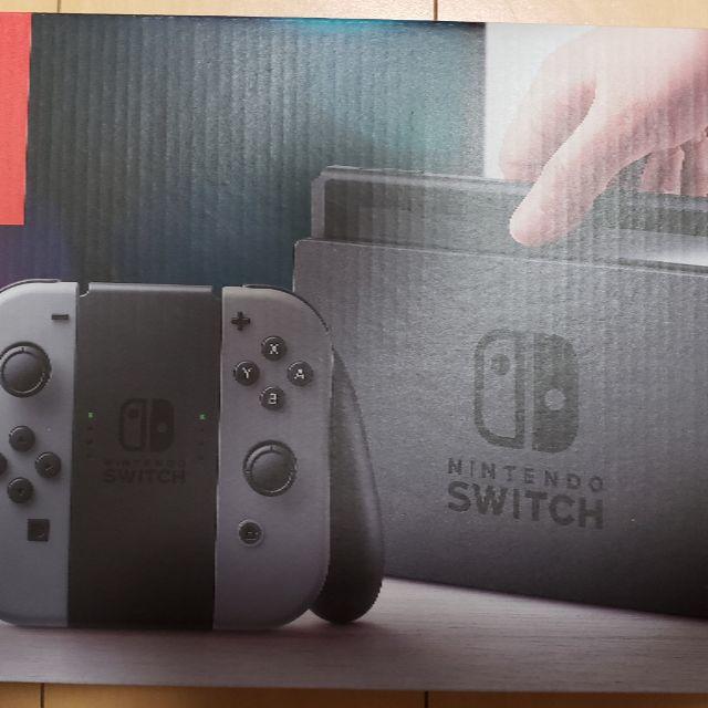 任天堂 Nintendo Switch Joy-Con グレー