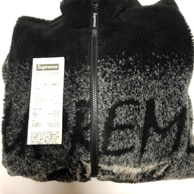 メンズsupreme wolf fleece jacket