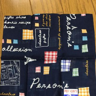 パーソンズ(PERSON'S)のperson's ハンカチ 新品タグ付き‼️最終値下げ‼️(ハンカチ)