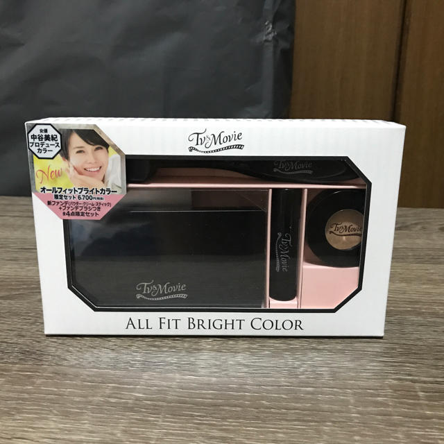 美品】Tv&Movieお買得セット商品 - ファンデーション