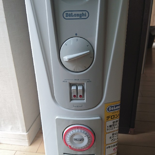 DeLonghi(デロンギ)のデロンギオイルヒーター スマホ/家電/カメラの冷暖房/空調(オイルヒーター)の商品写真