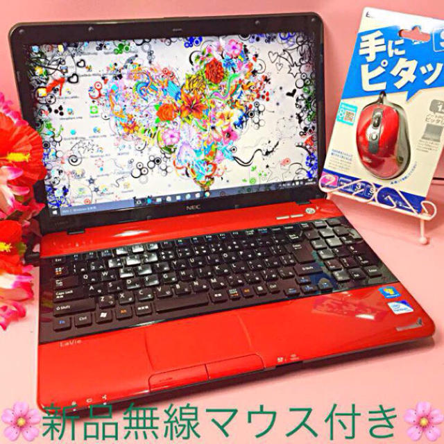 大容量500GBルビーレッド❤️DVD再生/オフィス/無線❤️Win10❤️美赤