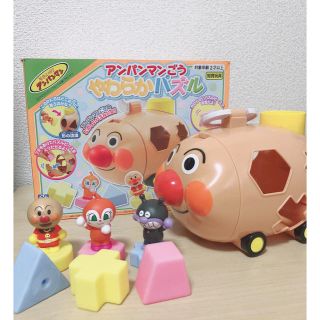 アンパンマンごう やわらかパズル(知育玩具)