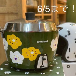 ソウソウ(SOU・SOU)の台湾 大同電鍋 ステンレス製 sousou コラボ 11人用(炊飯器)