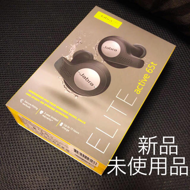 新品未使用！！Jabra Elite Active 65t チタニウムブラック