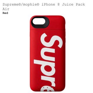 シュプリーム(Supreme)のSupreme iPhone8.7Juice Pack Air 定価以下 最安値(iPhoneケース)