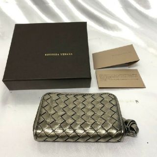 ボッテガヴェネタ(Bottega Veneta)の☆未使用☆ボッテガ・ヴェネタ コインケース イントレチャート(コインケース/小銭入れ)