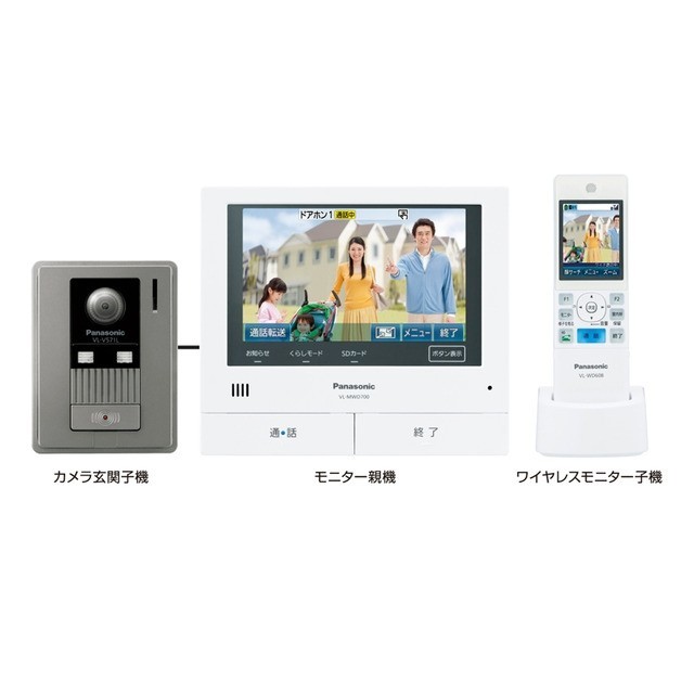 Panasonic(パナソニック)のパナソニック(Panasonic)　テレビドアホン VL-SWD700KL スマホ/家電/カメラのスマホ/家電/カメラ その他(防犯カメラ)の商品写真