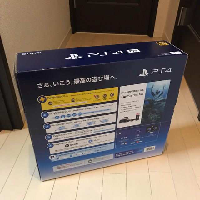 【新品未開封】PS4 Pro 1TB