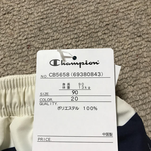 Champion(チャンピオン)のチャンピオン 水着 90 キッズ/ベビー/マタニティのキッズ服男の子用(90cm~)(水着)の商品写真