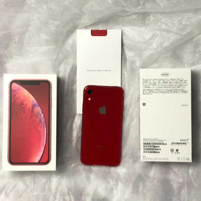 iPhoneXR 64G red ドコモ simロック解除済 | tradexautomotive.com
