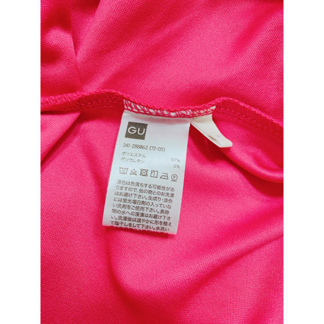 GU(ジーユー)のGU カットソー ピンク レディースのトップス(カットソー(半袖/袖なし))の商品写真