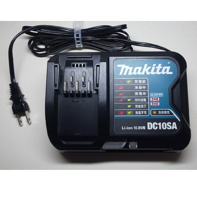 Makita(マキタ)のマキタ 充電器 DC10SA スマホ/家電/カメラのスマートフォン/携帯電話(バッテリー/充電器)の商品写真