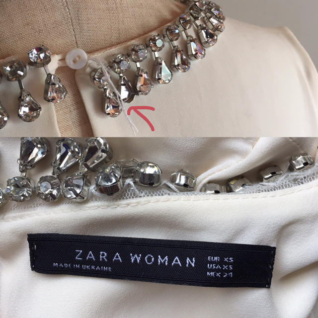 ZARA(ザラ)のZARA ビジュートップス レディースのトップス(カットソー(長袖/七分))の商品写真