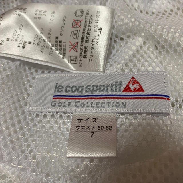 le coq sportif(ルコックスポルティフ)のle coq sportif ルコック スポーツ/アウトドアのゴルフ(ウエア)の商品写真