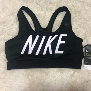 ナイキ(NIKE)のNIKE classic bra(ウェア)