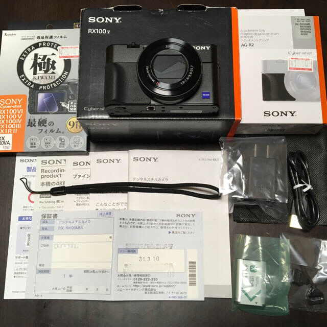 SONY(ソニー)のDSC-RX100M5A スマホ/家電/カメラのカメラ(コンパクトデジタルカメラ)の商品写真