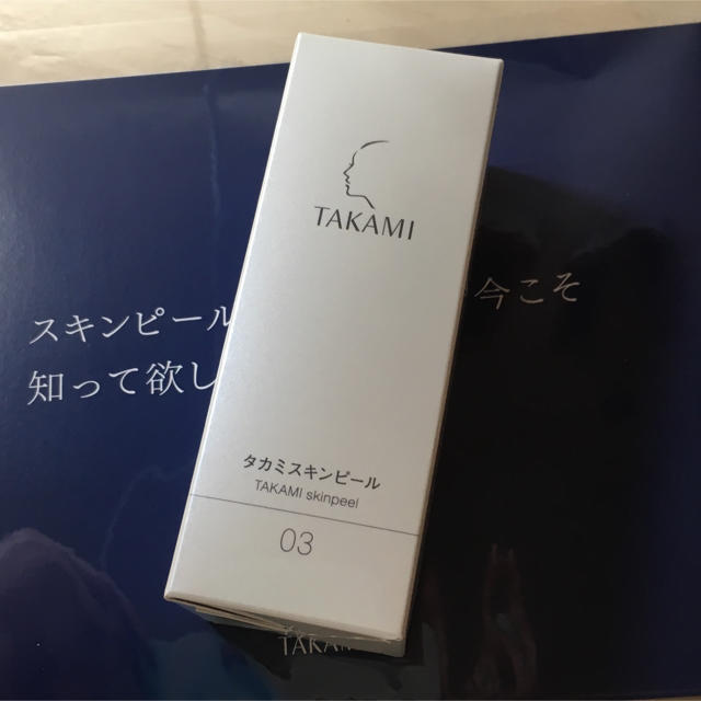 TAKAMI(タカミ)のタカミスキンピール 30ml 未開封 美容 化粧水 角質 コスメ/美容のスキンケア/基礎化粧品(ゴマージュ/ピーリング)の商品写真