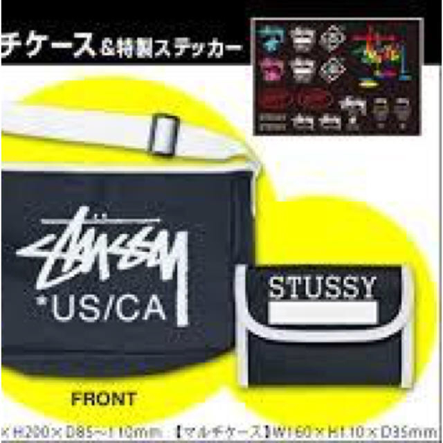 STUSSY(ステューシー)のstussy バッグ マルチケース セット 新品未使用 メンズのファッション小物(その他)の商品写真