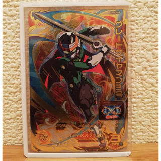 ドラゴンボール(ドラゴンボール)のスーパードラゴンボールヒーローズUM8-068グレートサイヤマン3号(シングルカード)