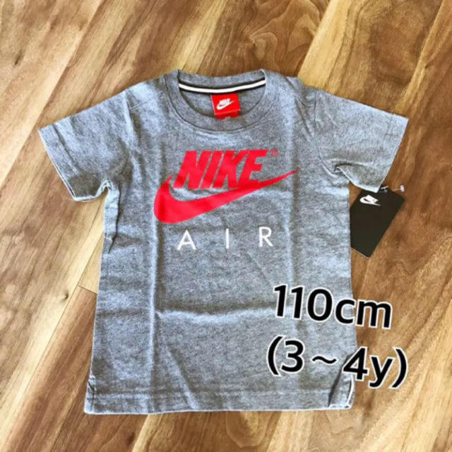 NIKE(ナイキ)の新品 ナイキ Tシャツ NIKE キッズ 110 キッズ/ベビー/マタニティのキッズ服男の子用(90cm~)(Tシャツ/カットソー)の商品写真