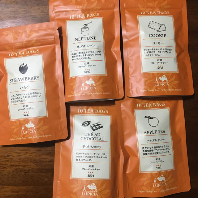 LUPICIA(ルピシア)のルピシア ティーバッグ セット 食品/飲料/酒の飲料(茶)の商品写真