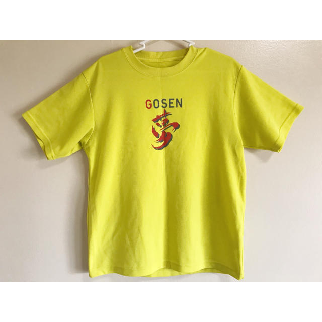 GOSEN(ゴーセン)のGOSEN バドミントン Tシャツ スポーツ/アウトドアのスポーツ/アウトドア その他(バドミントン)の商品写真