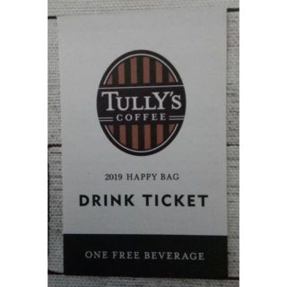 タリーズコーヒー(TULLY'S COFFEE)のタリーズドリンクチケット 1枚(フード/ドリンク券)