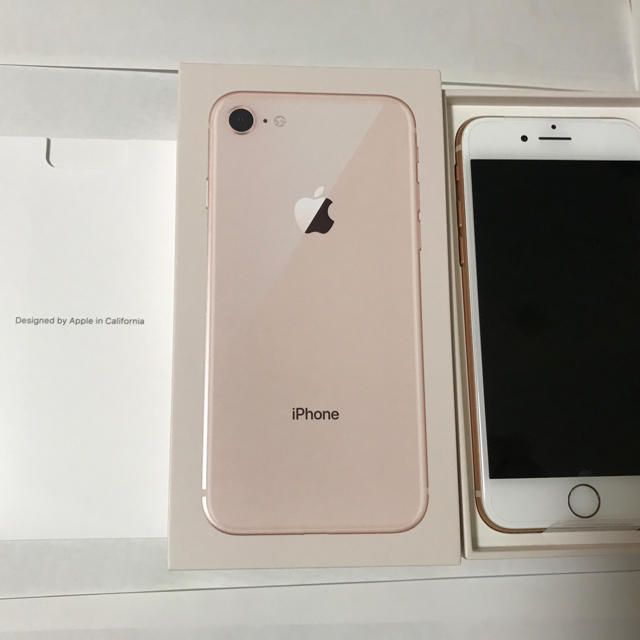 新品未使用 iPhone8 本体 au SIMフリー 64GB