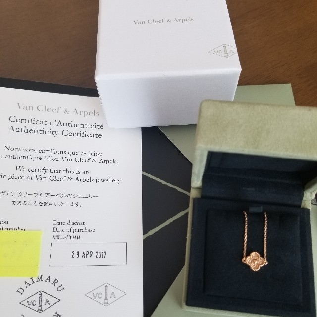 Van Cleef & Arpels(ヴァンクリーフアンドアーペル)のVanCleef&Apells　ブレスレット レディースのアクセサリー(ブレスレット/バングル)の商品写真