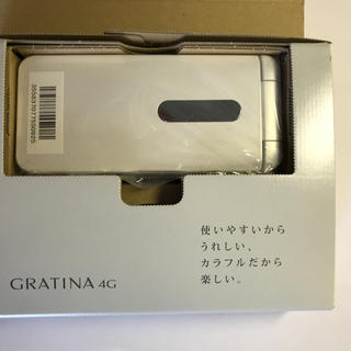 キョウセラ(京セラ)の新品未使用 SIMロック未解除 au GRATINA 4G KYF31 ホワイト(携帯電話本体)
